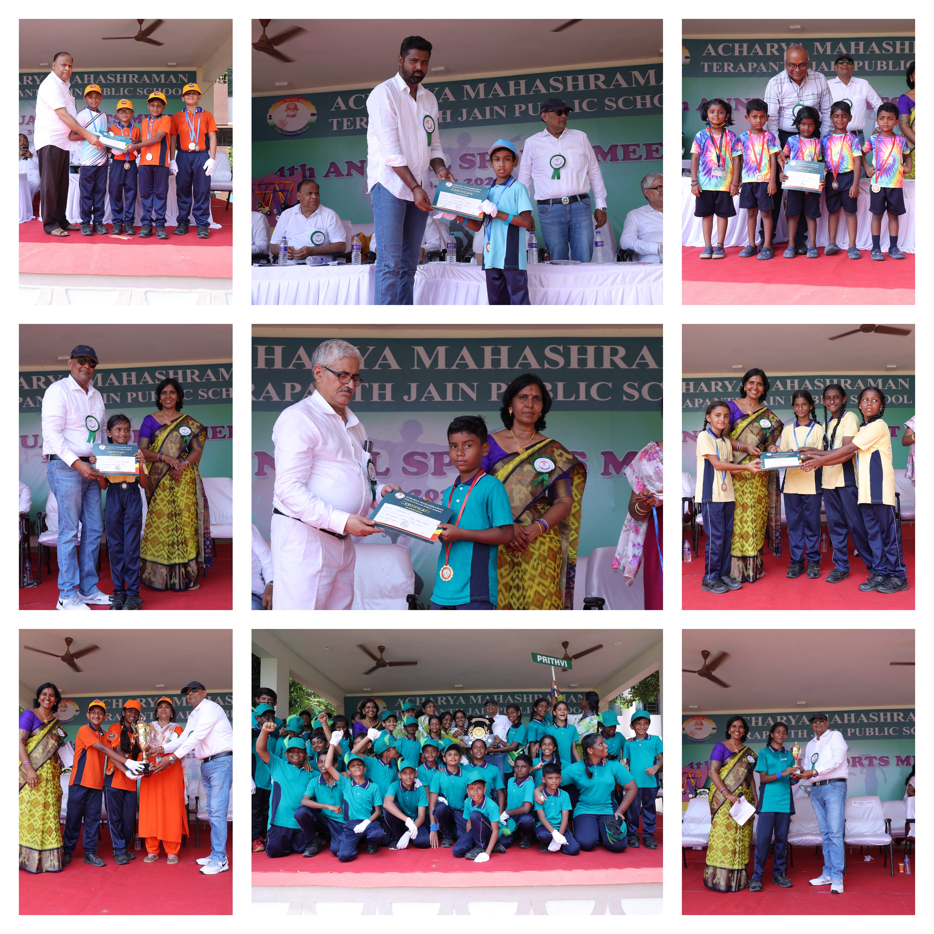 4th ANNUAL SPORTS MEET